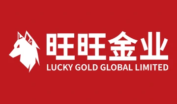旺旺金业